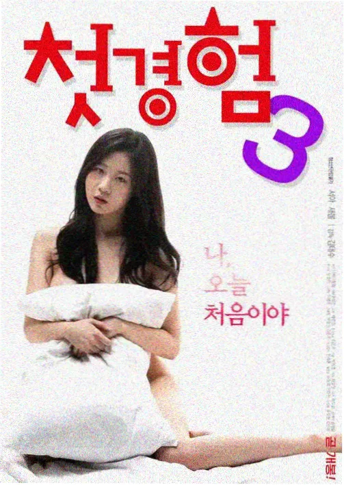 出轨的女人 婚姻背叛真实故事