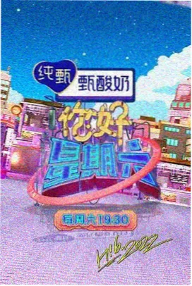 出轨的女人 心理成长故事