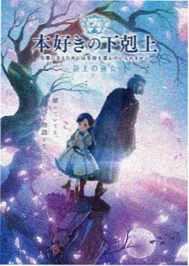 出轨的女人 情感抉择故事