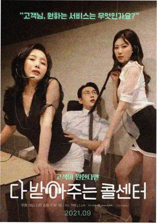 出轨的女人 情感观察