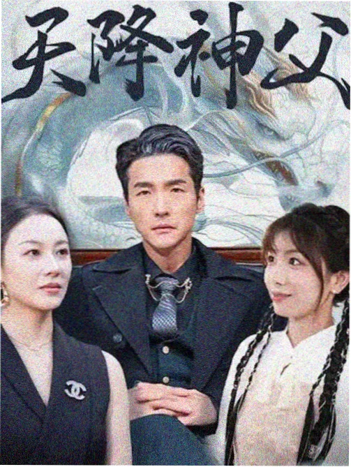 出轨的女人 治愈故事